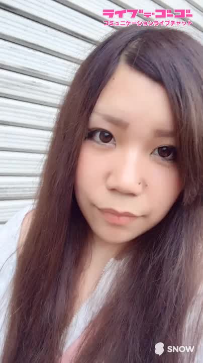 あいーん