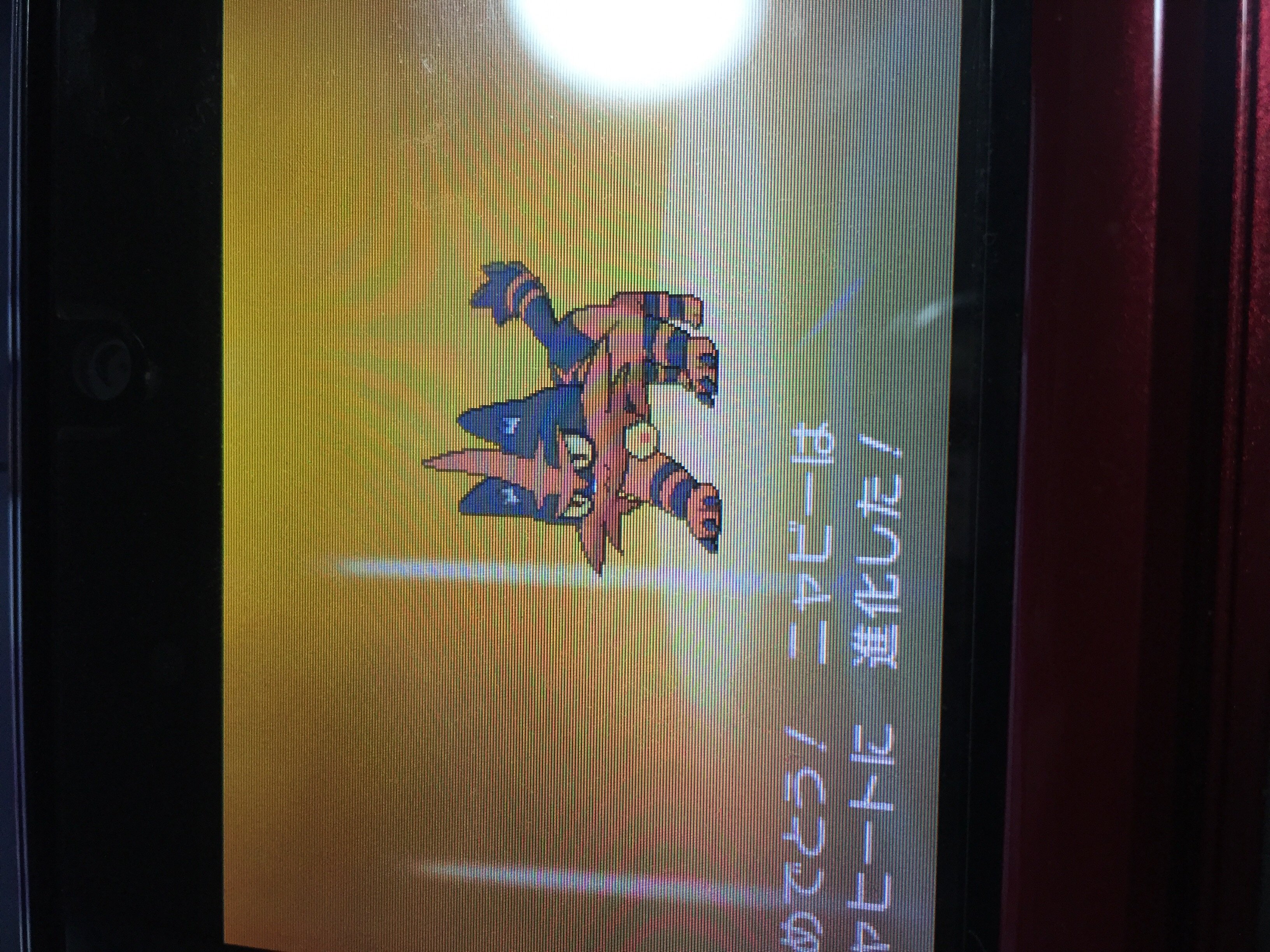 ポケモンムーン始めました！