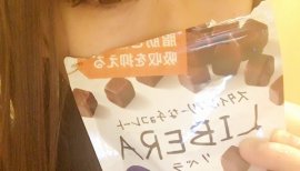 れい☆★☆ちゃんの2016/7/29 (金) 17:40のブログ