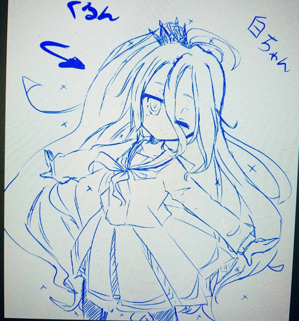 忙しい(´・ω・｀)