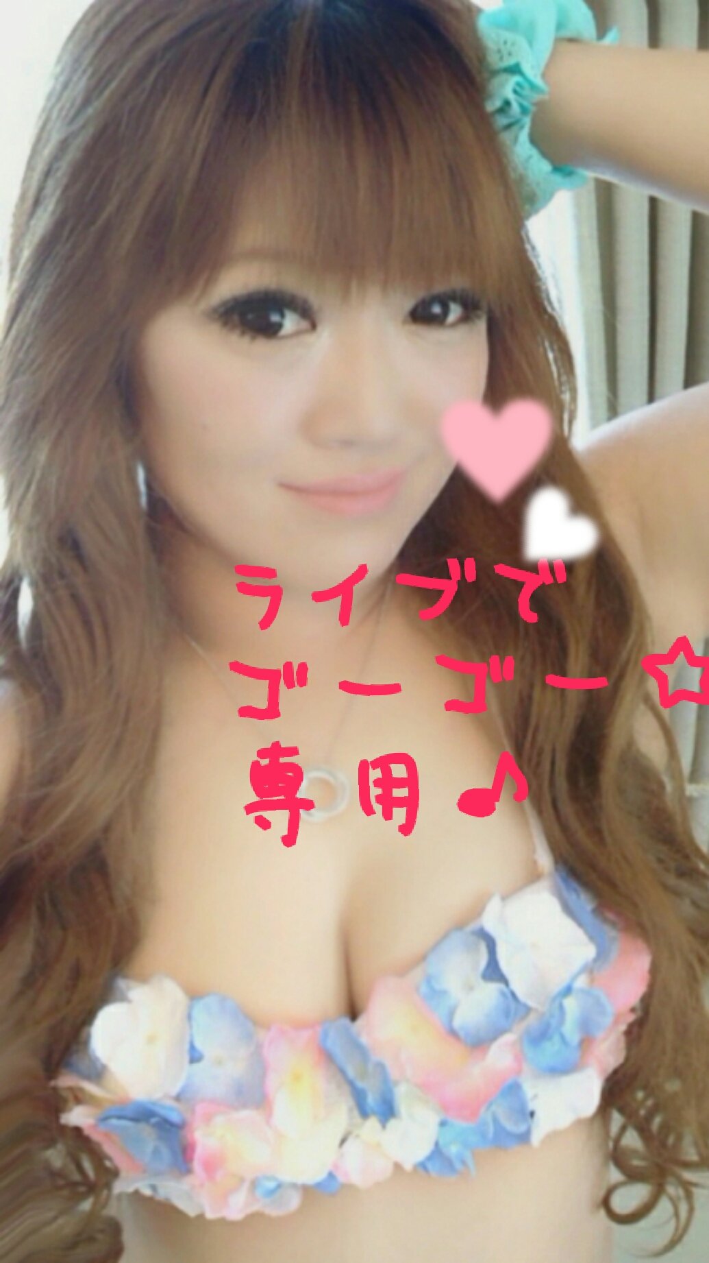 †ななみ†ちゃんの2016/7/19 (火) 19:35のブログ