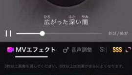 さくらちゃんの2020/10/31 (土) 08:17のブログ