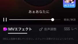 さくらちゃんの2022/2/23 (水) 15:45のブログ