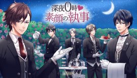 さくまちゃんの2016/7/25 (月) 02:00のブログ