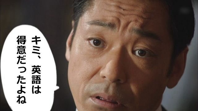 英会話チャット人気上昇中？！？！⤴⤴