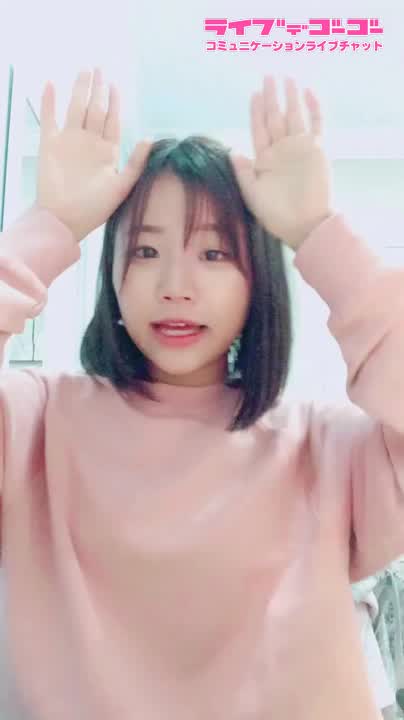 恵里奈さん恋ダンス！