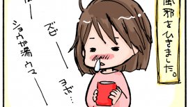 恵里奈ちゃんの2016/9/22 (木) 06:37のブログ