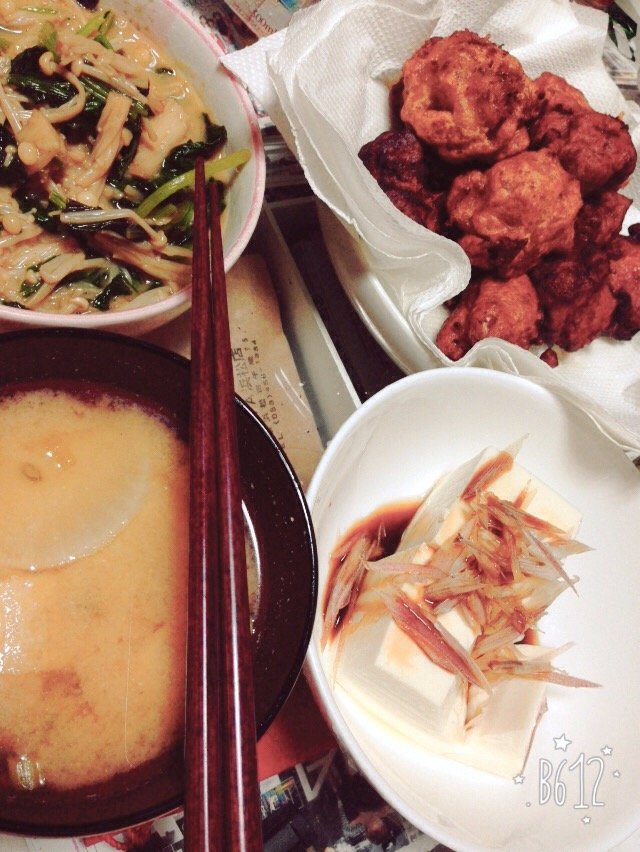 今日の晩ご飯