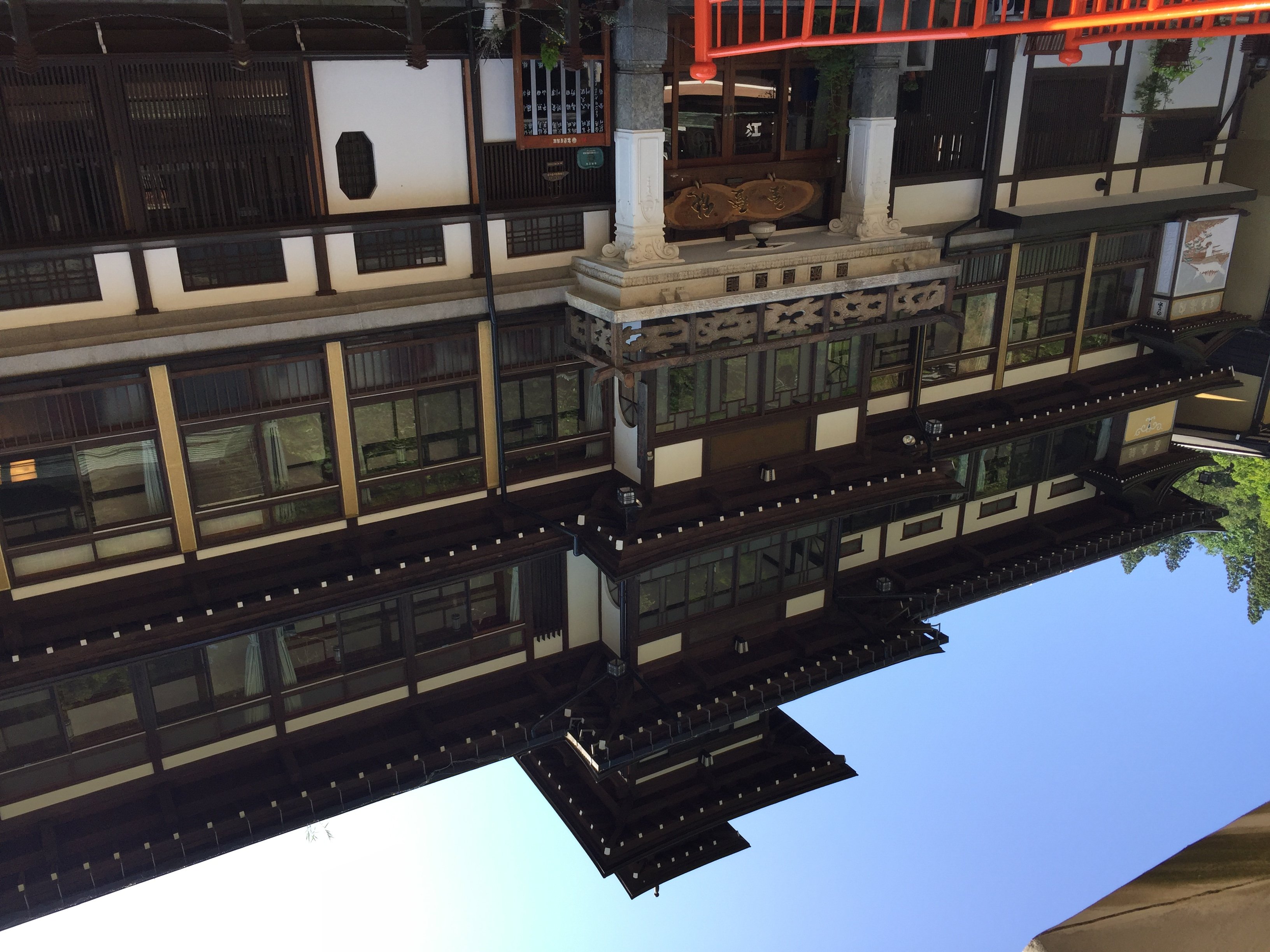 おばんです〜♪♪♪♪