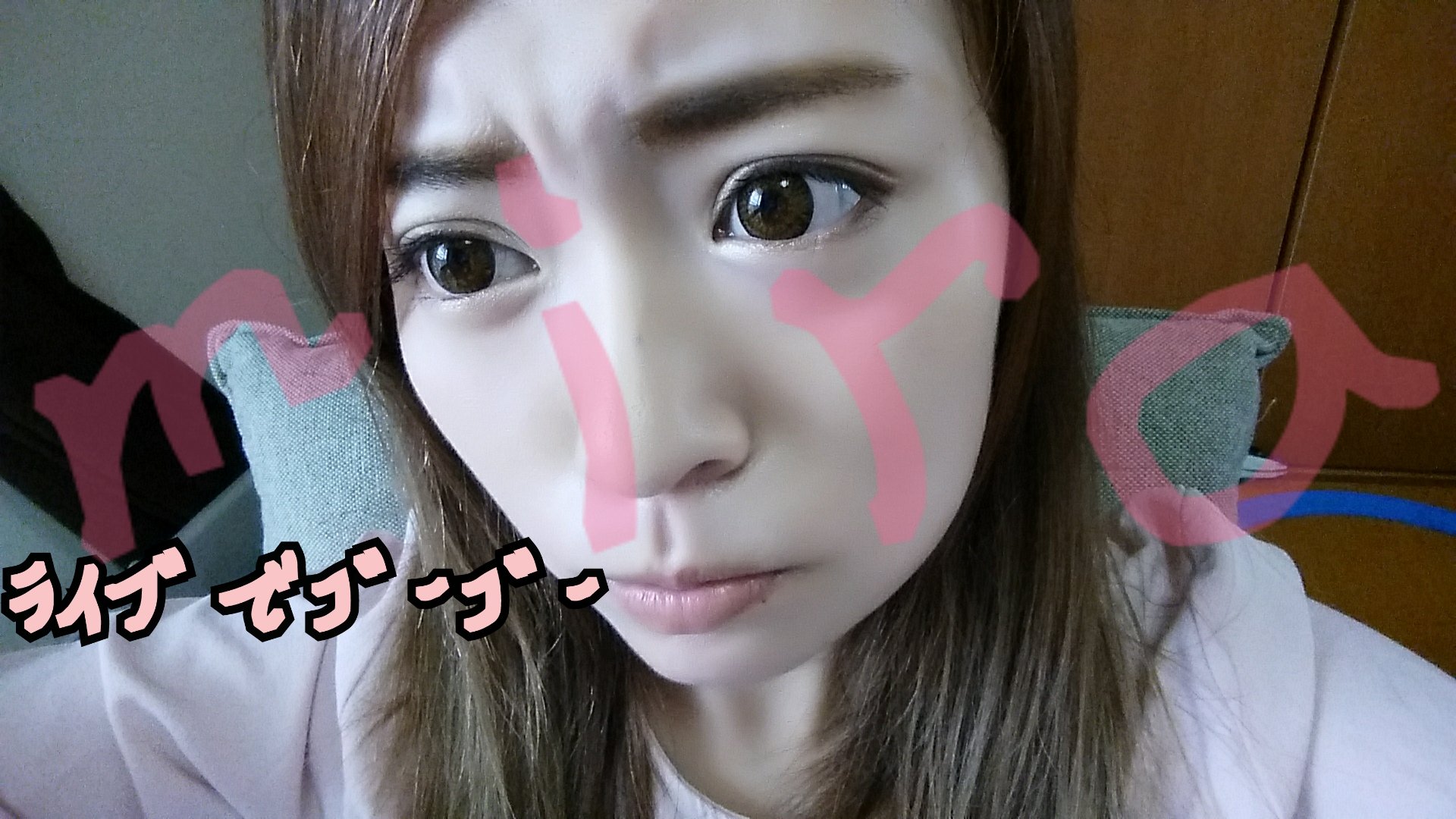 おはようございます