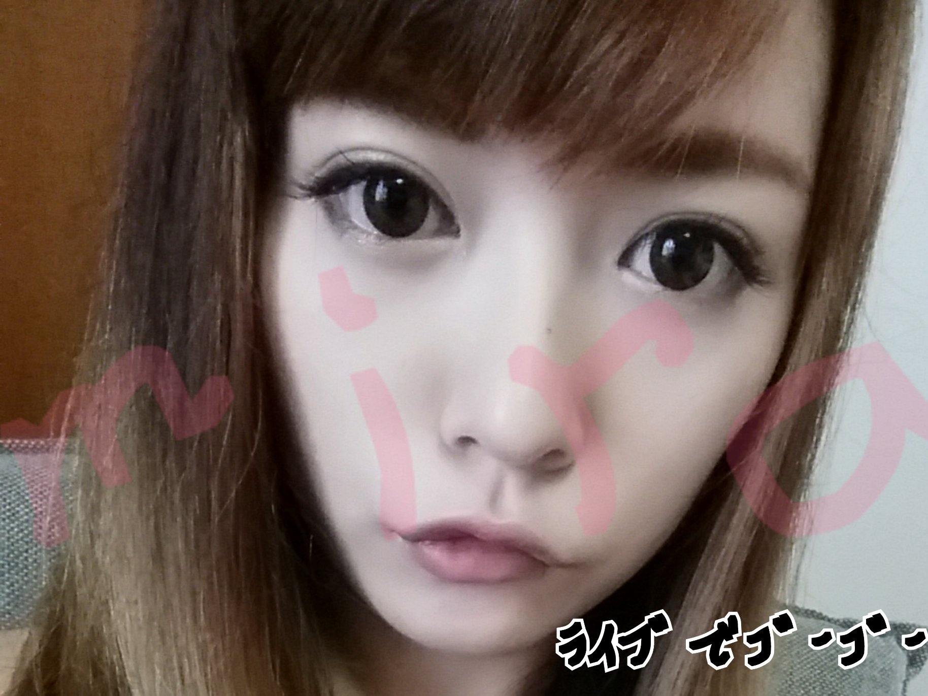 おはようございます！