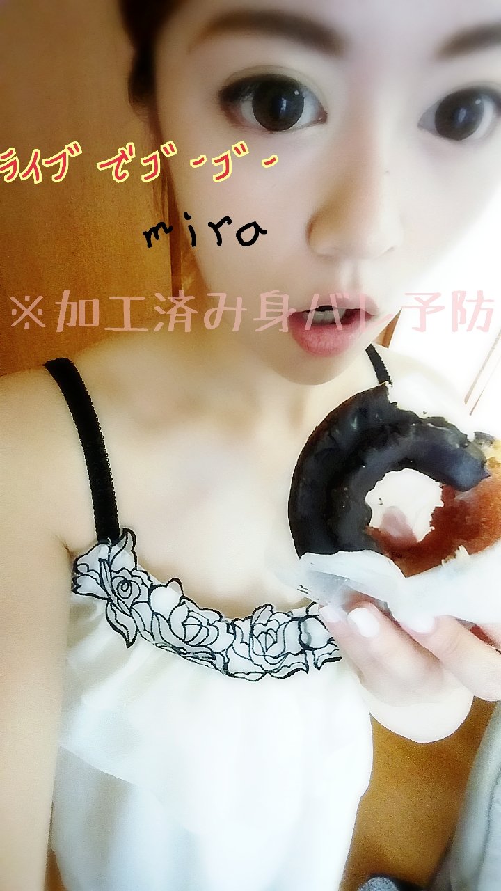 おはようございます