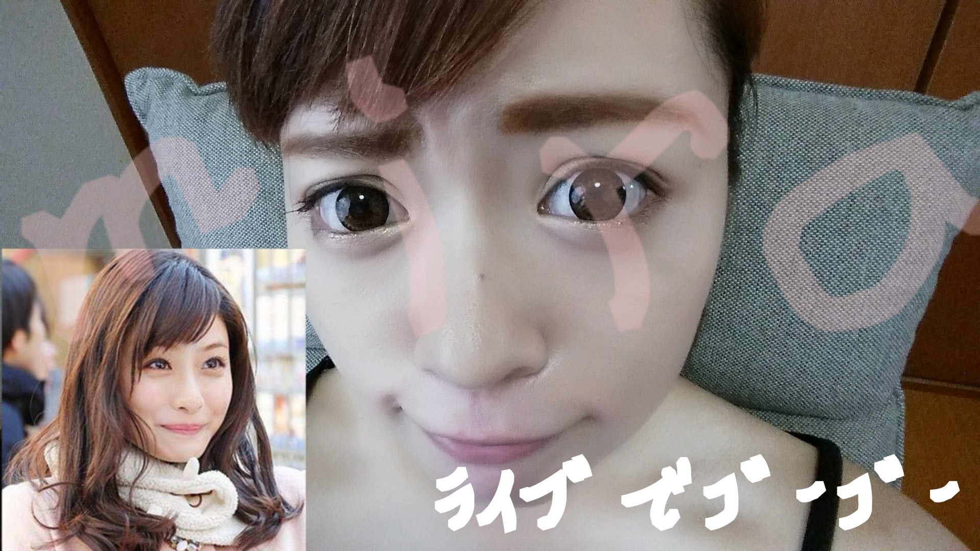 おはようございます