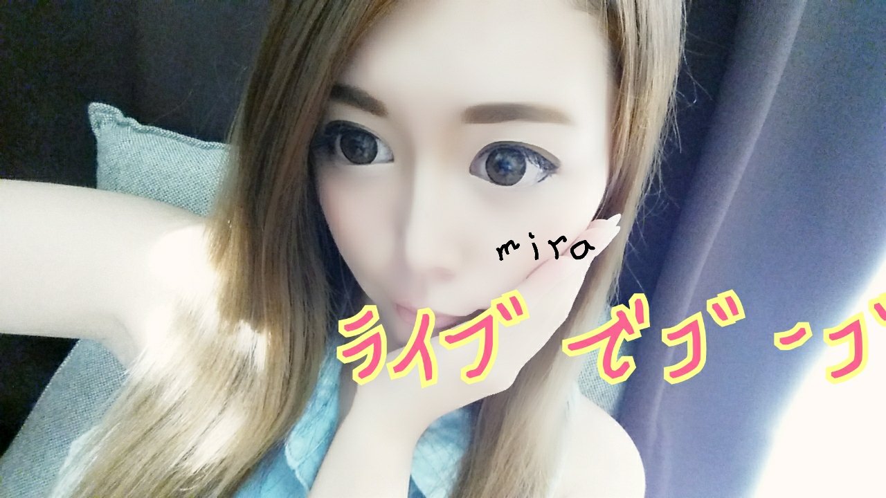 ありがとうございました