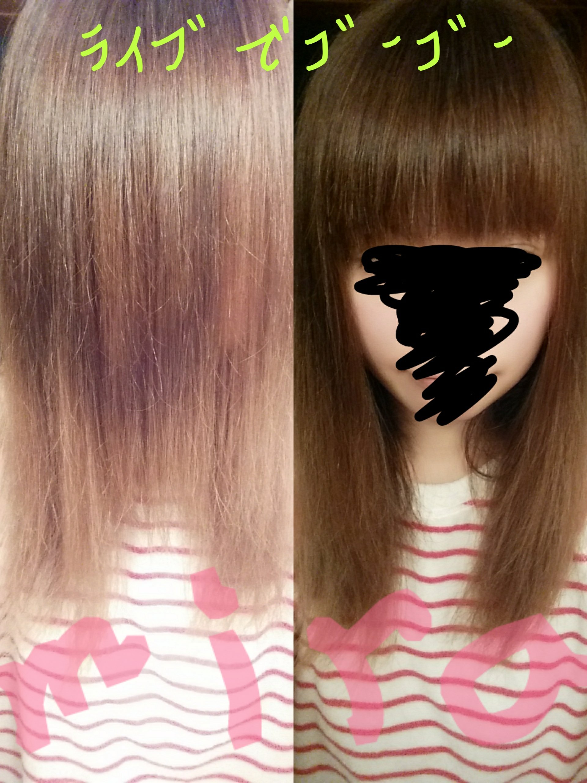 思い立ったら、、、