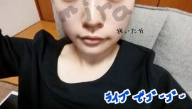 miraちゃんの2016/8/22 (月) 20:59のブログ