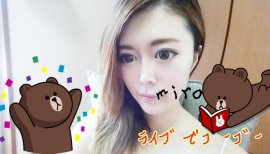 miraちゃんの2016/8/7 (日) 10:46のブログ