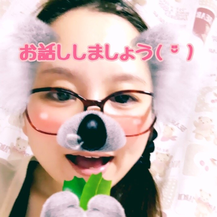 インしますよ〜( ¨̮ )