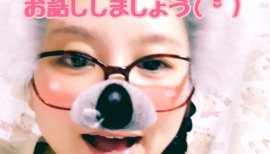 ＊あいり＊ちゃんの2016/9/22 (木) 23:20のブログ