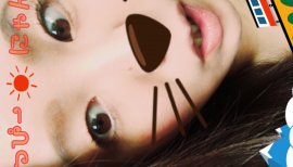 こんにちわ