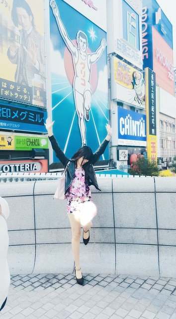 グリコ