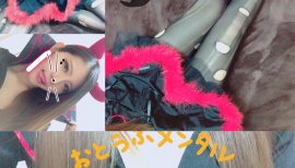 ゆうちゃんの2016/10/14 (金) 20:32のブログ