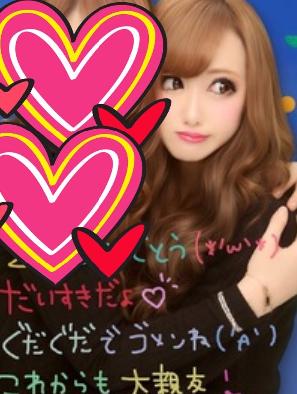 誰か、、温めて下さい(≧∇≦)(笑)