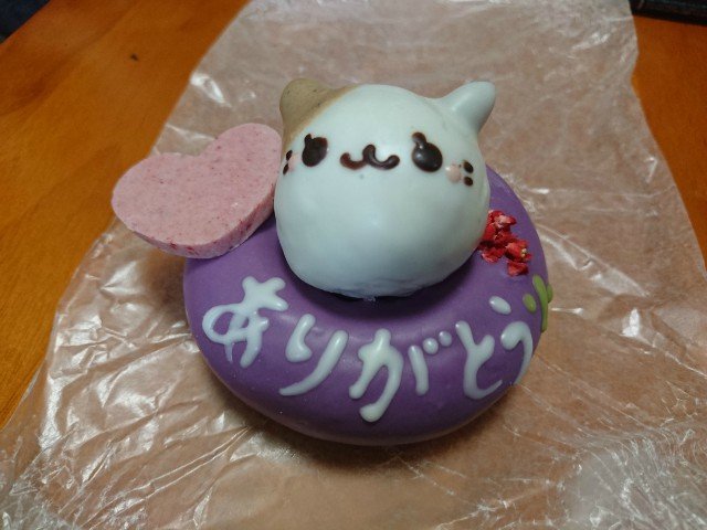 ちよ○ちゃんの2017/5/13 (土) 23:24のブログ