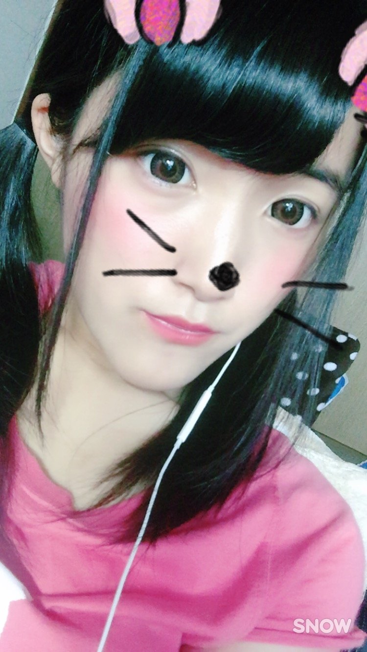 学校お休み