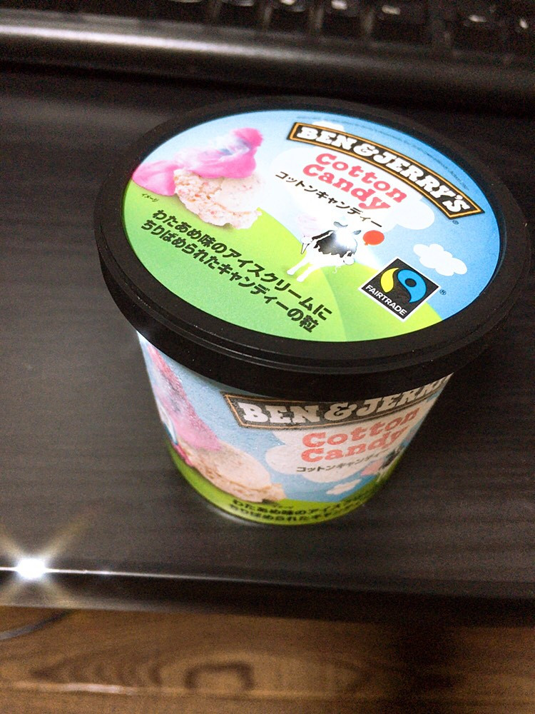 アイスといえば???w