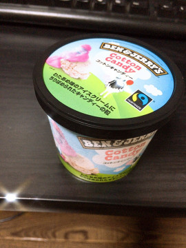 渚♪ちゃんの2018/7/15 (日) 14:21のブログ