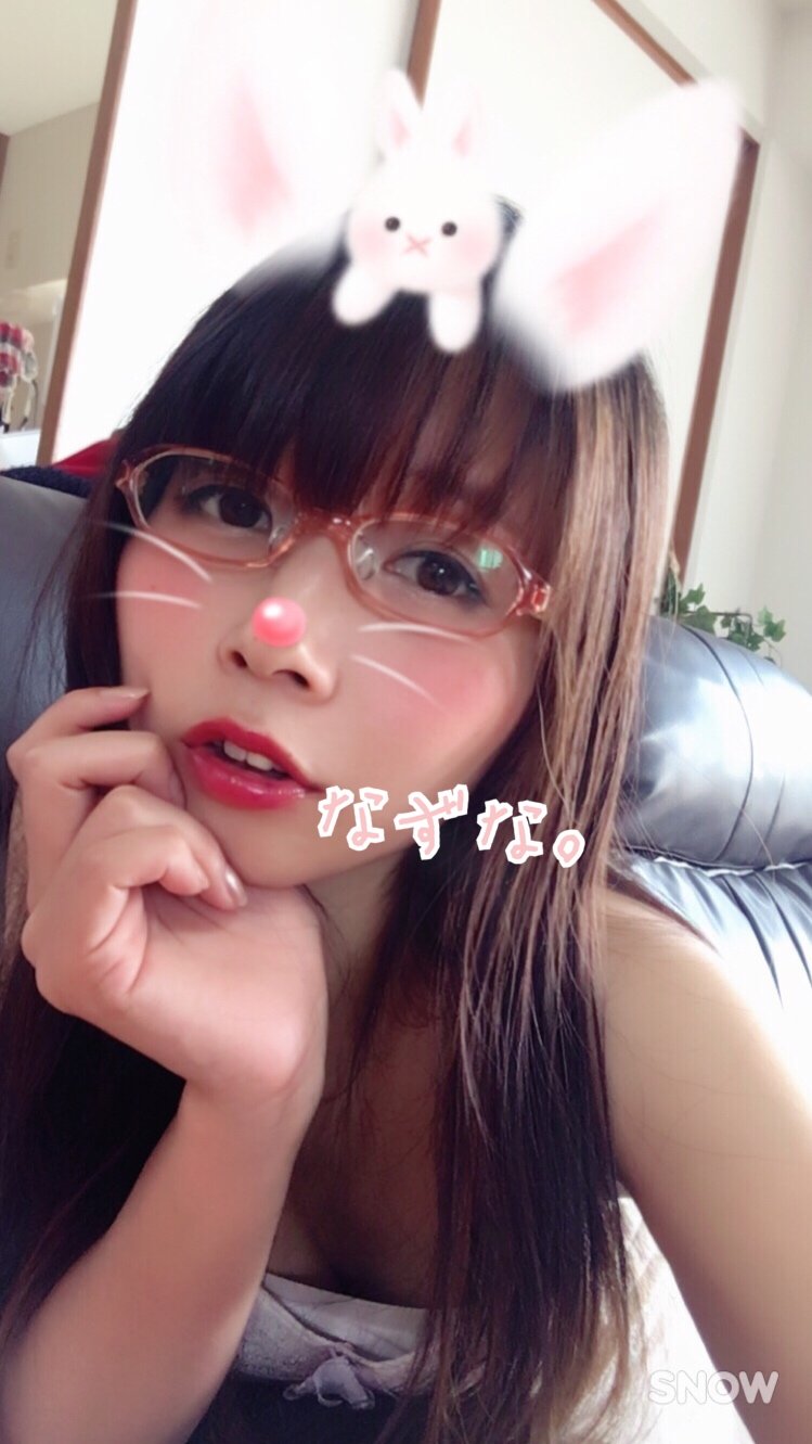 うさもふ〜〜(*´-`)