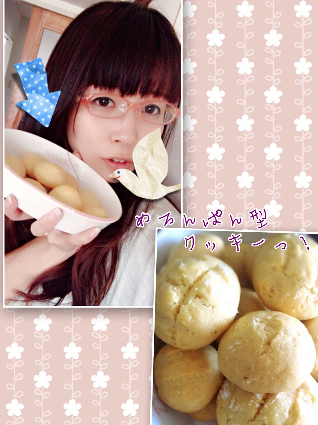 できたぁぁっ♡