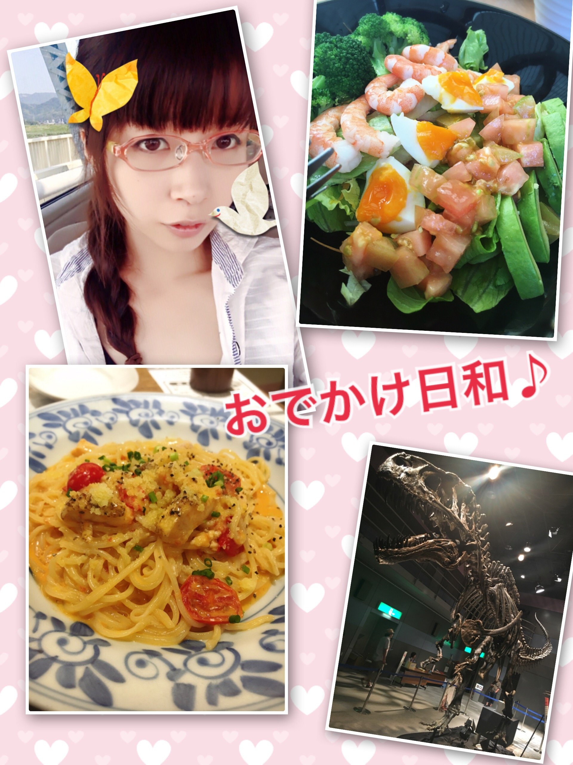 おっでかけ〜〜 ヾ(｡>﹏<｡)ﾉﾞ