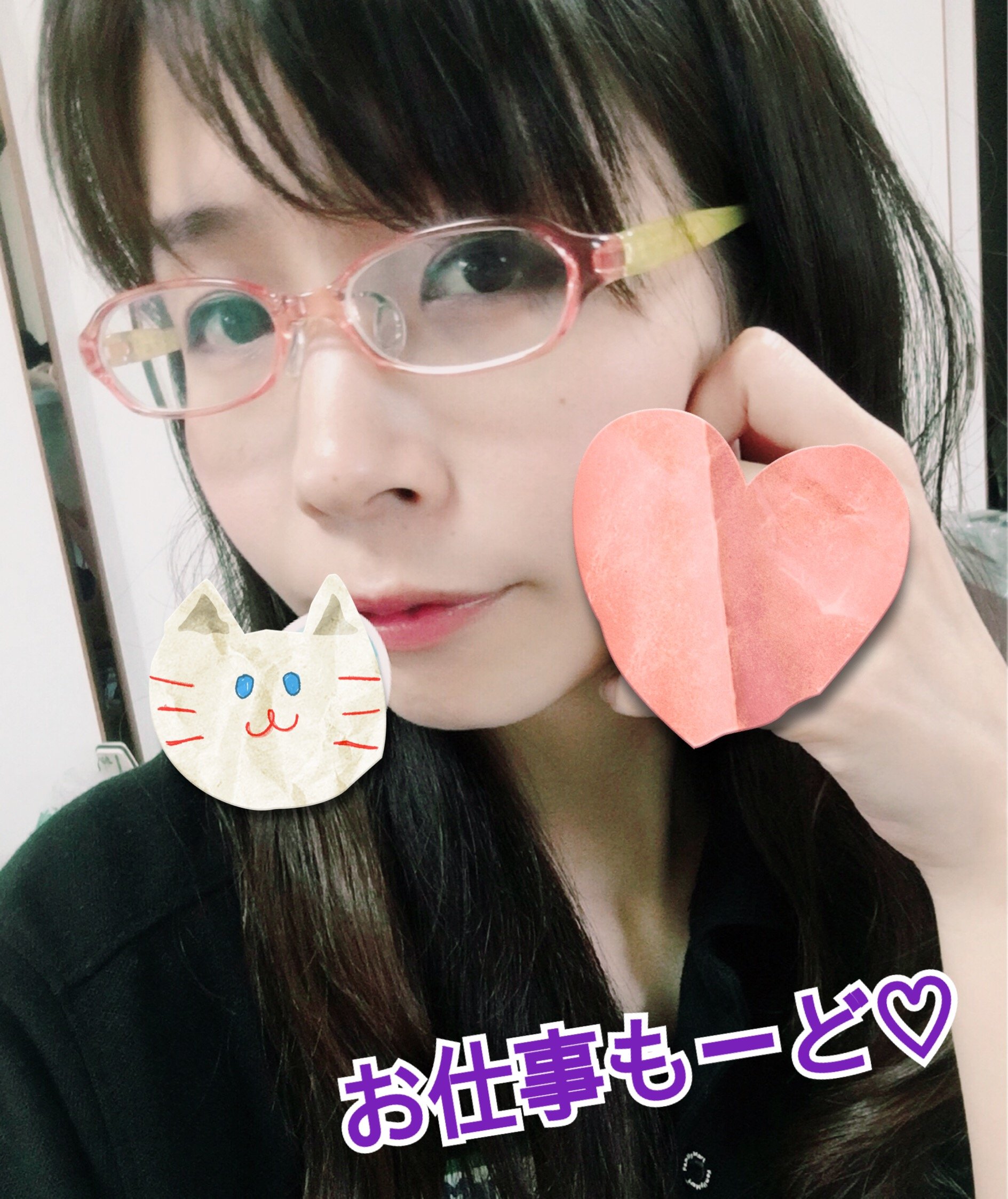 あついぃまた台風くる？((((；ﾟДﾟ)))
