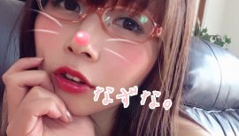 なずな。ちゃんの2016/11/7 (月) 10:08のブログ