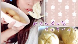 なずな。ちゃんの2016/9/9 (金) 14:32のブログ