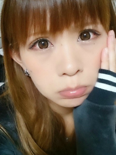 おつかれちゃんです
