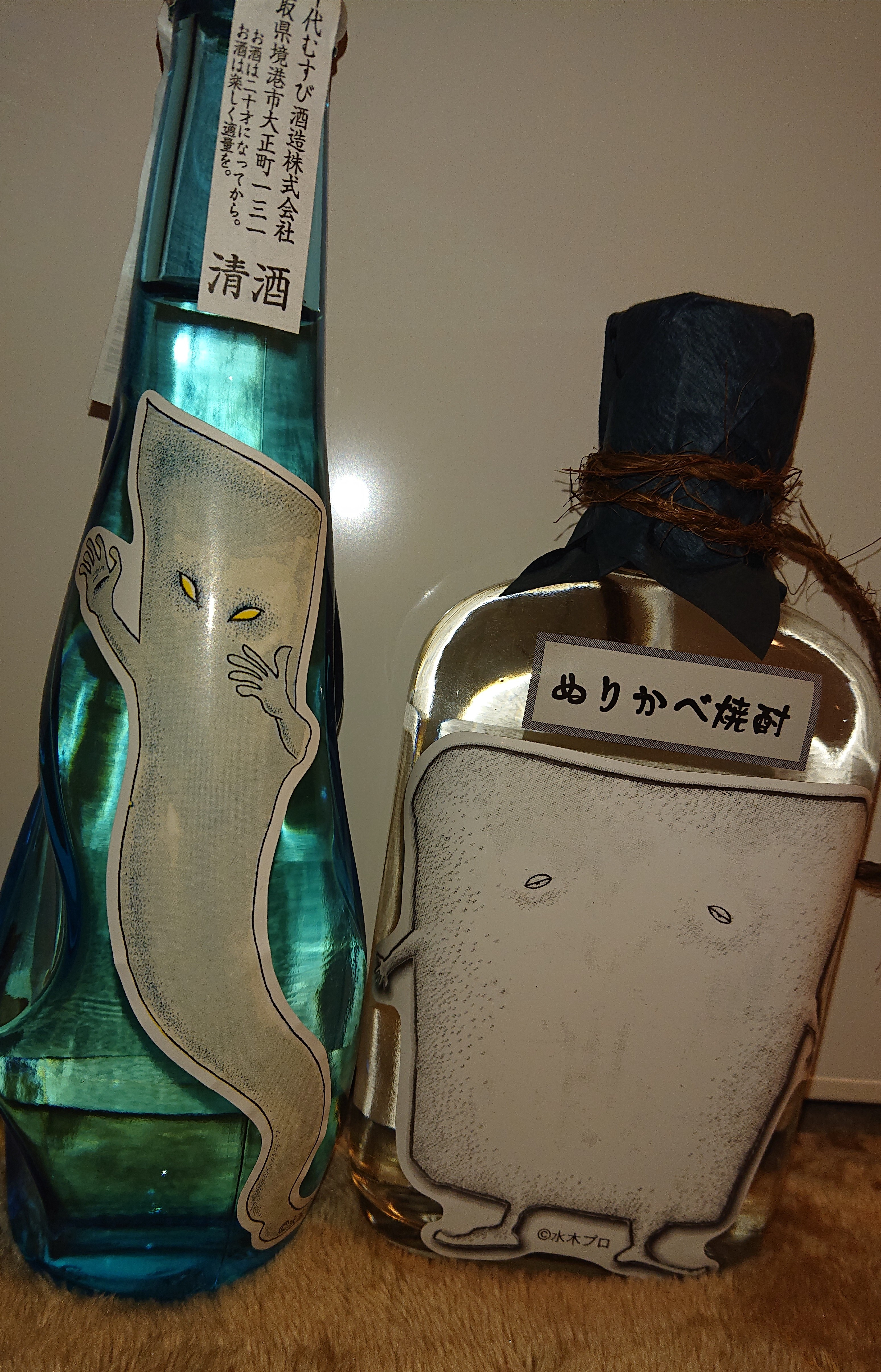 妹ちゃんより(^w^)