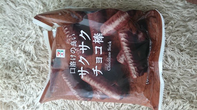 ふふふヽ( ´¬`)ノ