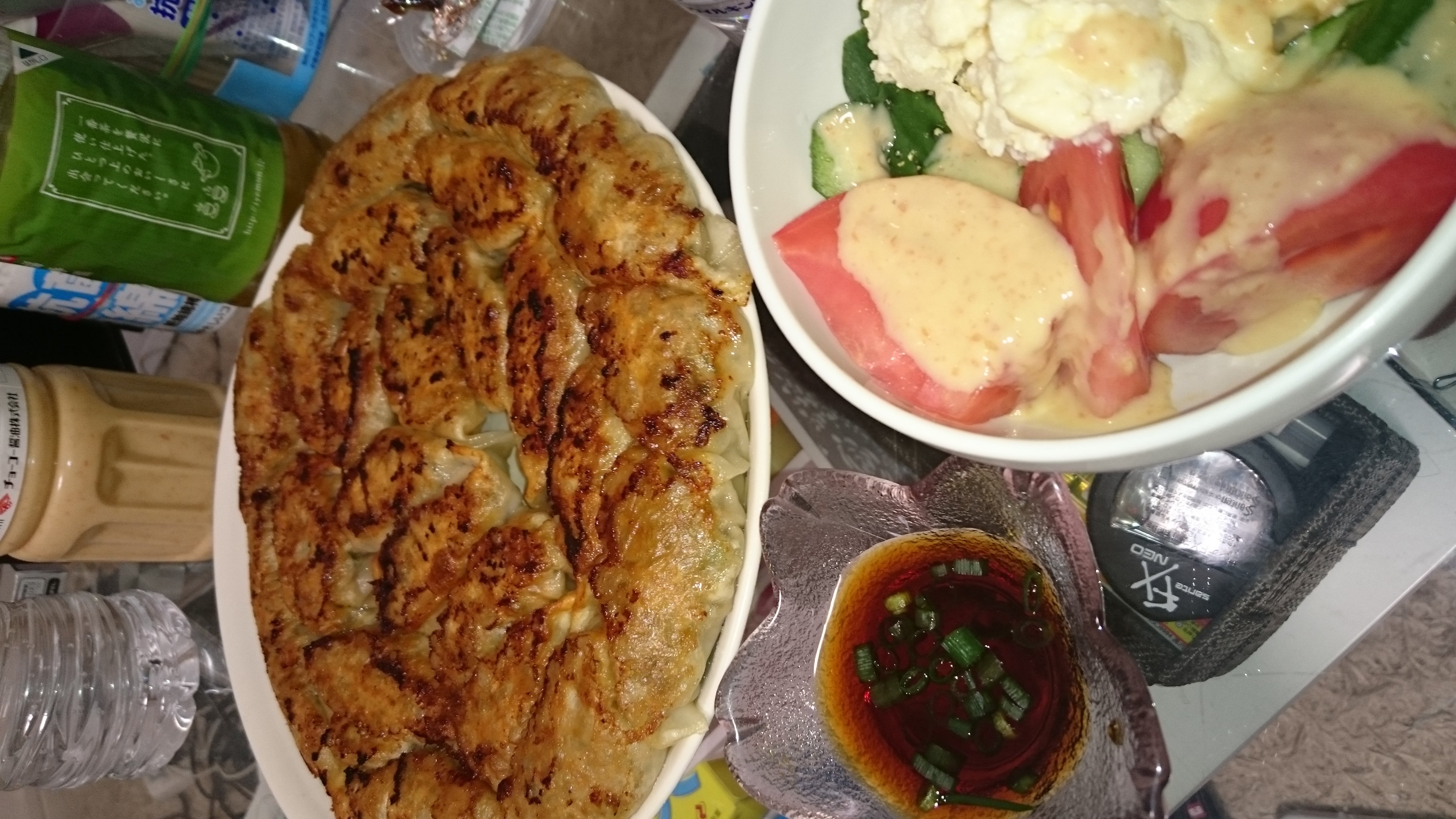 いぇーい( ￣▽￣)