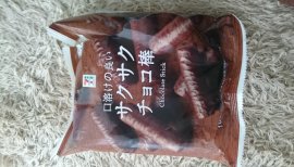 　あこちゃんの2016/10/4 (火) 09:14のブログ