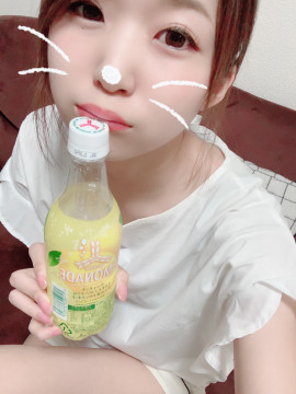 華⁑ちゃんの2019/9/24 (火) 23:46のブログ