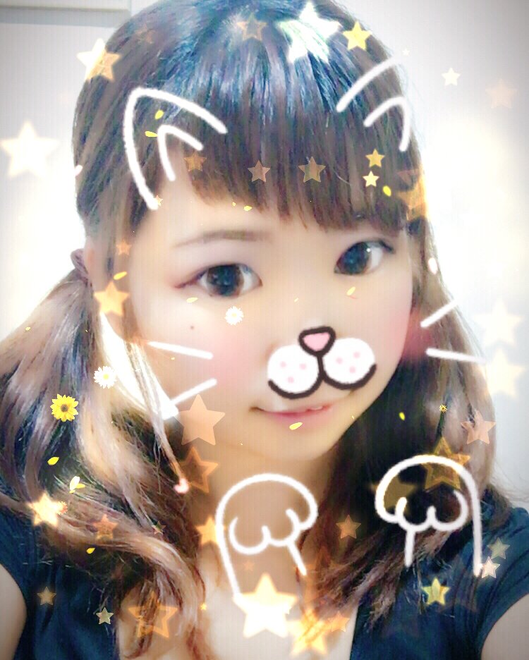 初めまして