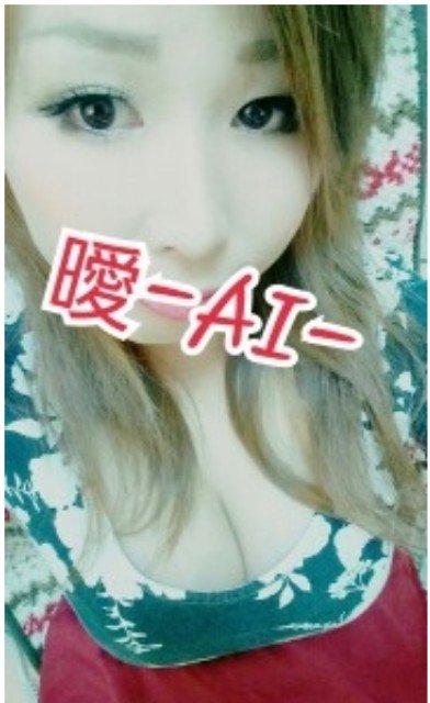 今日はほろよい･･･♪