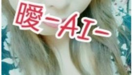 曖☆ちゃんの2016/10/10 (月) 23:59のブログ