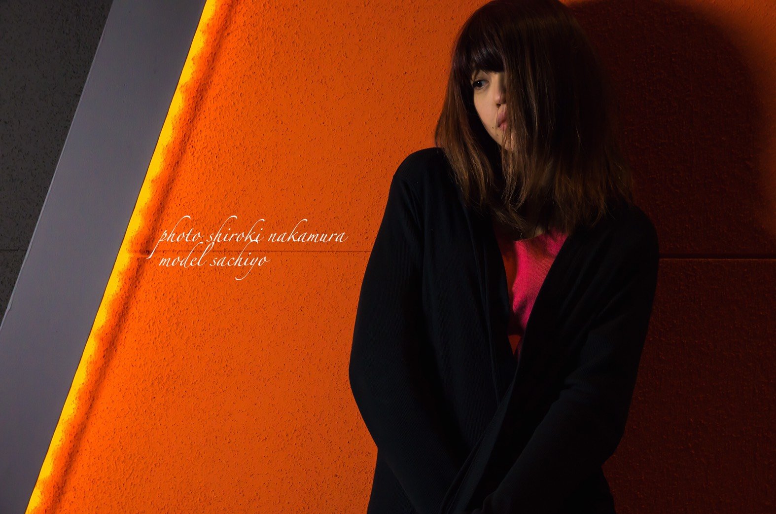 楽しかったぁ！