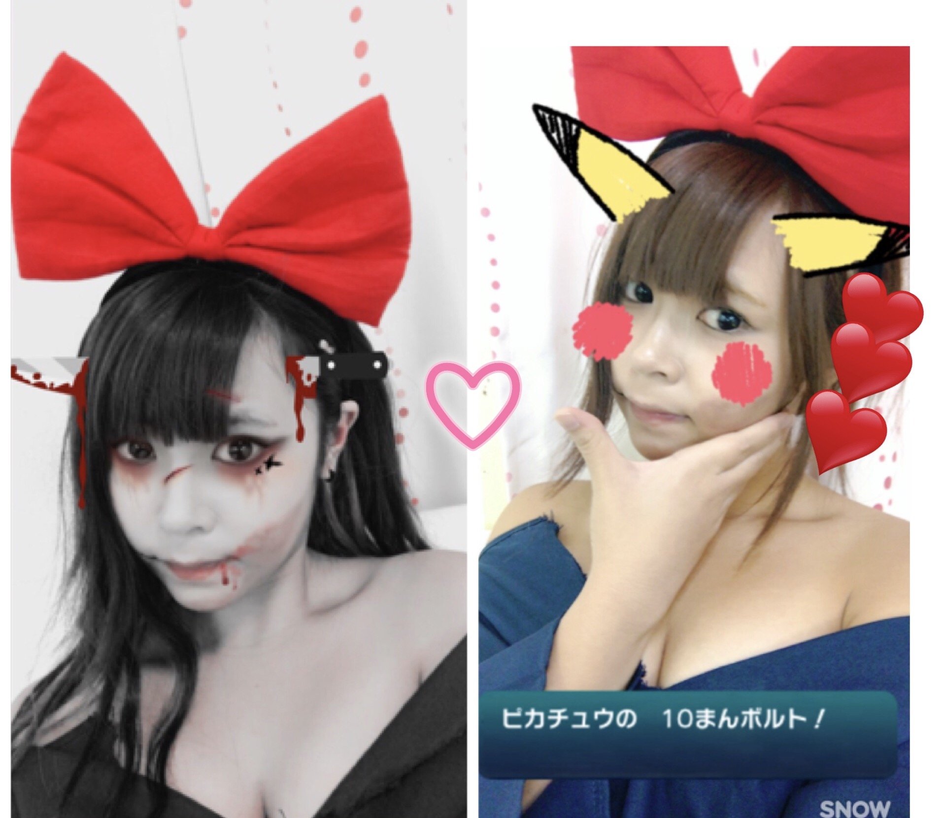 happyハロウィ