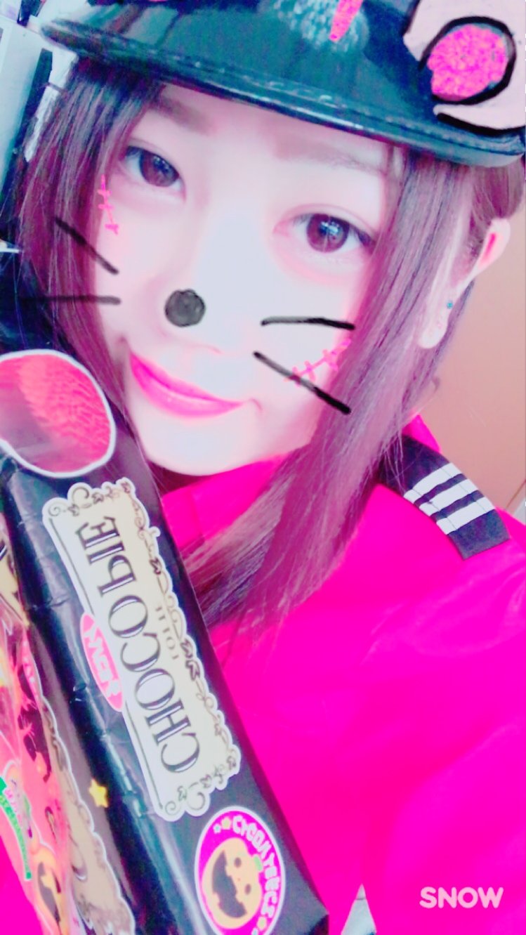 ハロウィンっ！♥