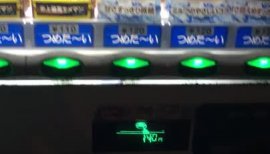 あやみるちゃんの2016/11/12 (土) 11:36のブログ